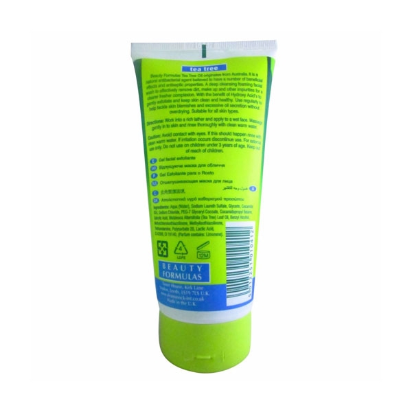 Picture of International UK product Face care tea tree face wash used for male/female - 150 ml