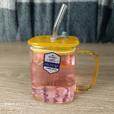 Picture of 490ml Borosilicate Square Juice Pot