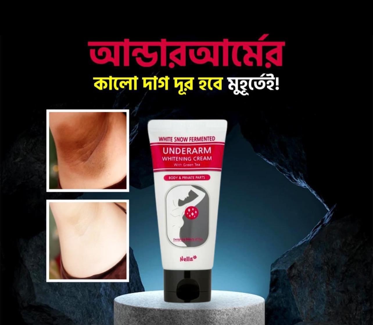 Picture of International Koreran Product NELLA Underarm Whitening Cream
