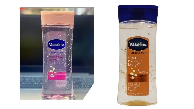 Picture of International European Product Vaseline Intensive Care Vitamin B3 Body Oil – 200ml+200ml
