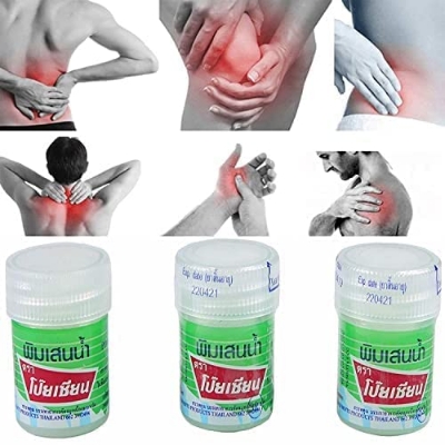 Picture of Poy-sian থাই pim-saen বাম তেল 8 ml-(3 প্যাক) - stick