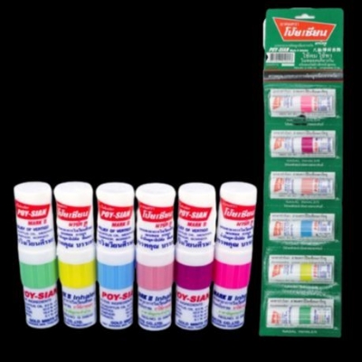 Picture of Inhaler Poy-Sian Mark II – Thailand Nasal Inhaler and Oil – 1 Piece