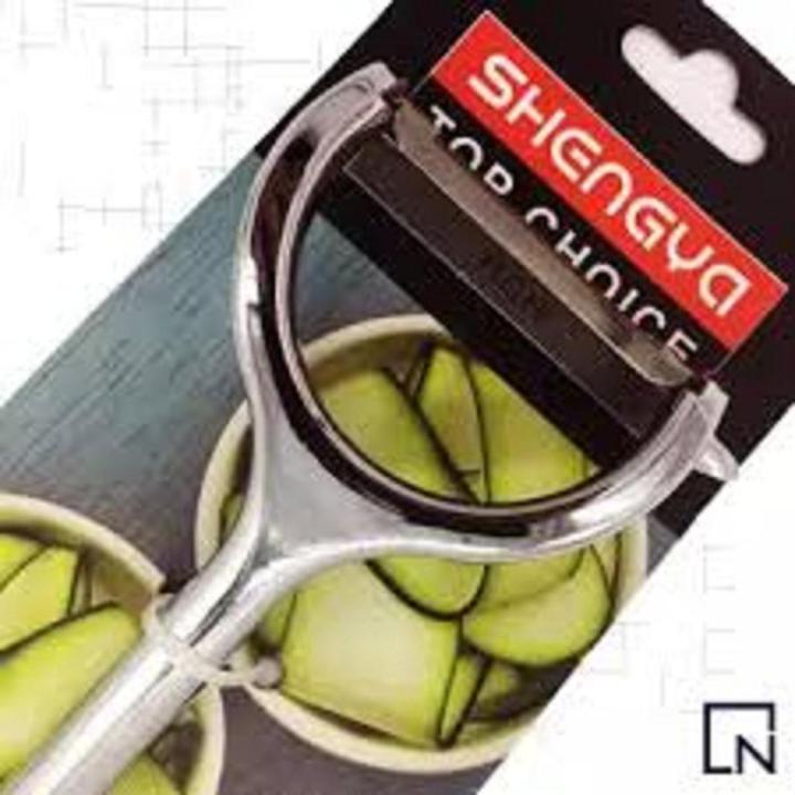 Picture of Top Choice Stainless Steel Peeler Vegetable Cutter AYT0008