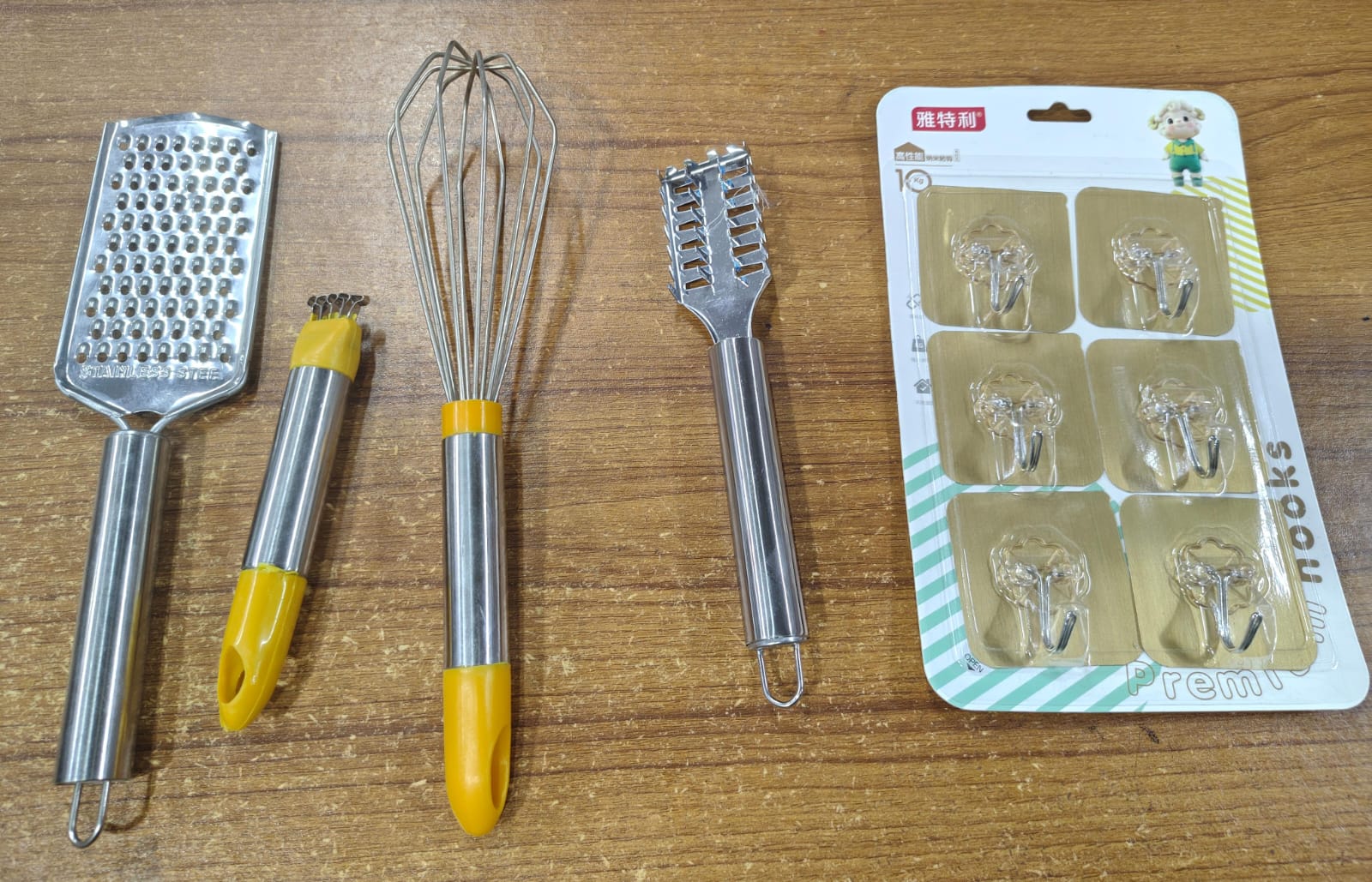 Picture of Kitchen Utensils Breakdown Combo 5 items