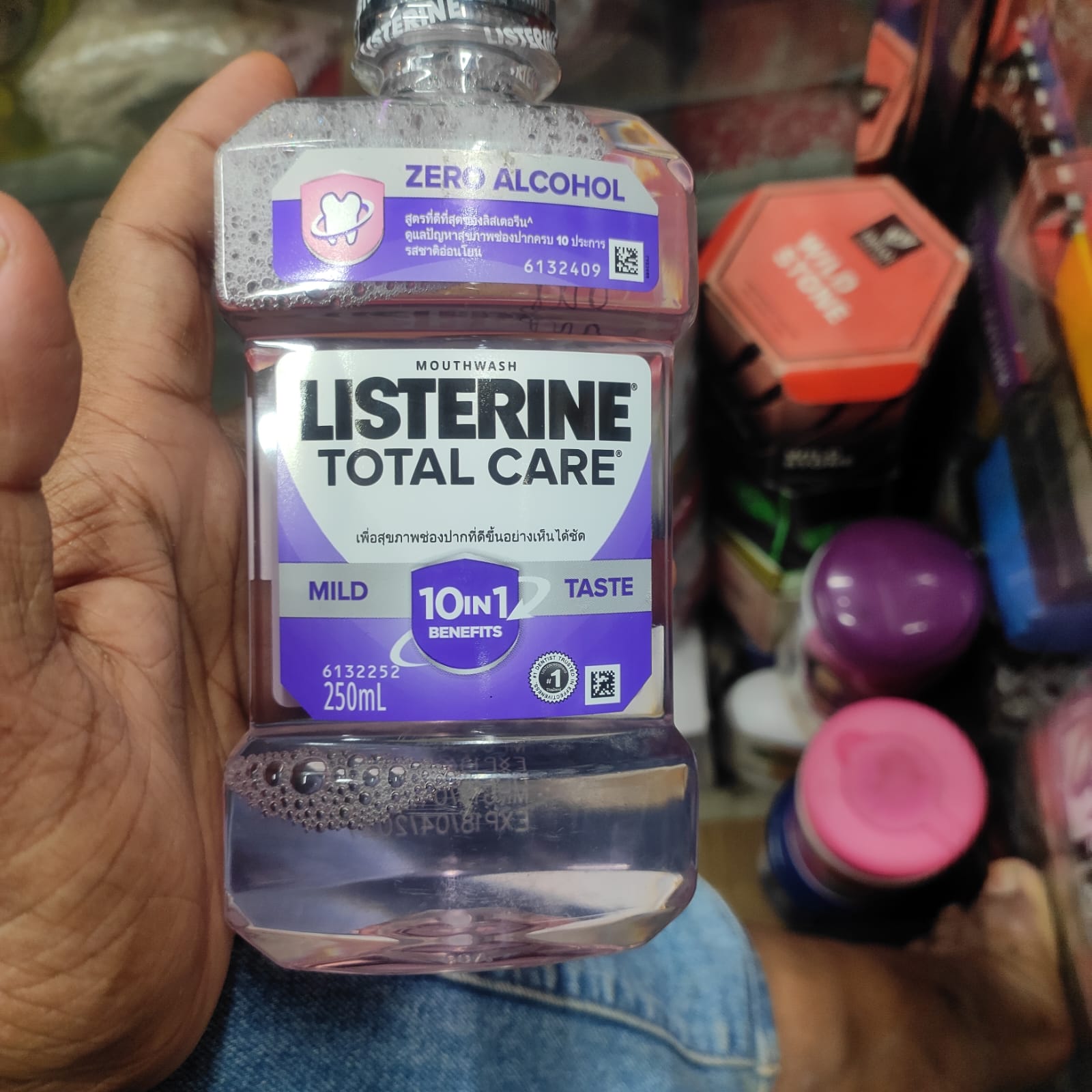 Picture of Listerine Total Care Zero 250ml