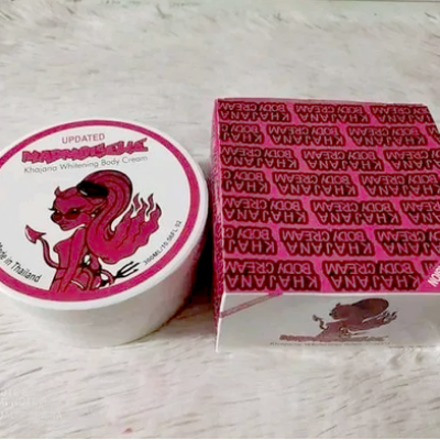 Picture of Khajana Whitening Night Cream For Women - 30gm