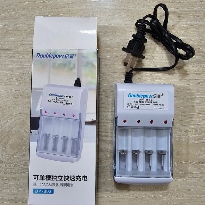 Picture of Doublepow DP-B02 4 Slot Rechargeable AA AAA Battery