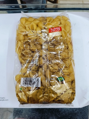 Picture of Dubai product Emirates Pasta Shell Big-400 Gm