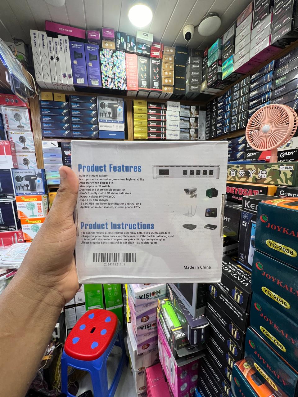 Picture of 10400mAh Mini UPS 5V 9V 12V 2A Battery Backup Portable Uninterruptible Power Supply for for WiFi Camera Router Speaker