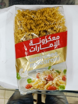 Picture of Dubai Product Emirates Macaroni 400g