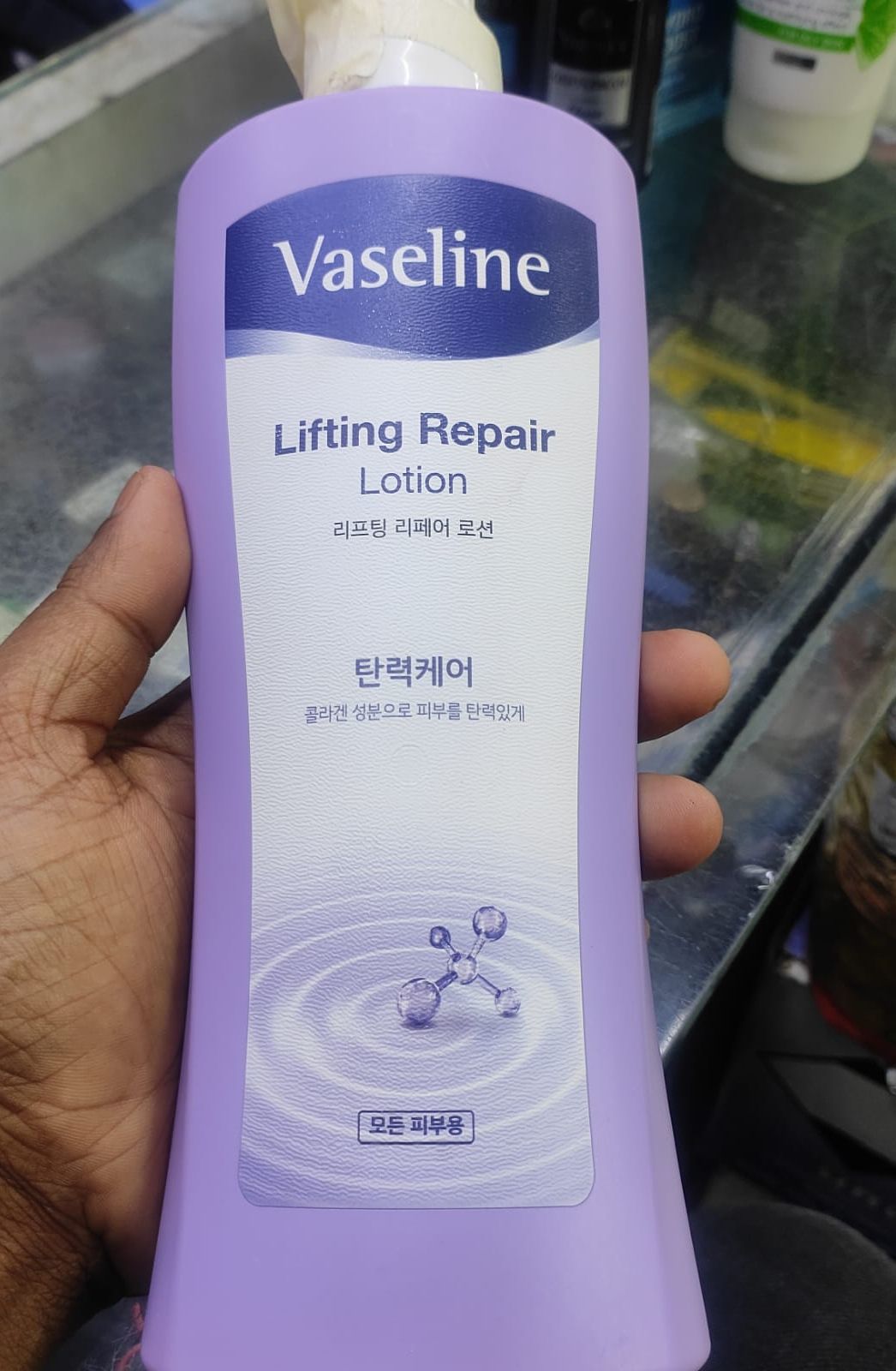 Picture of Korean Product Vaseline lifting repair lotion 450ml