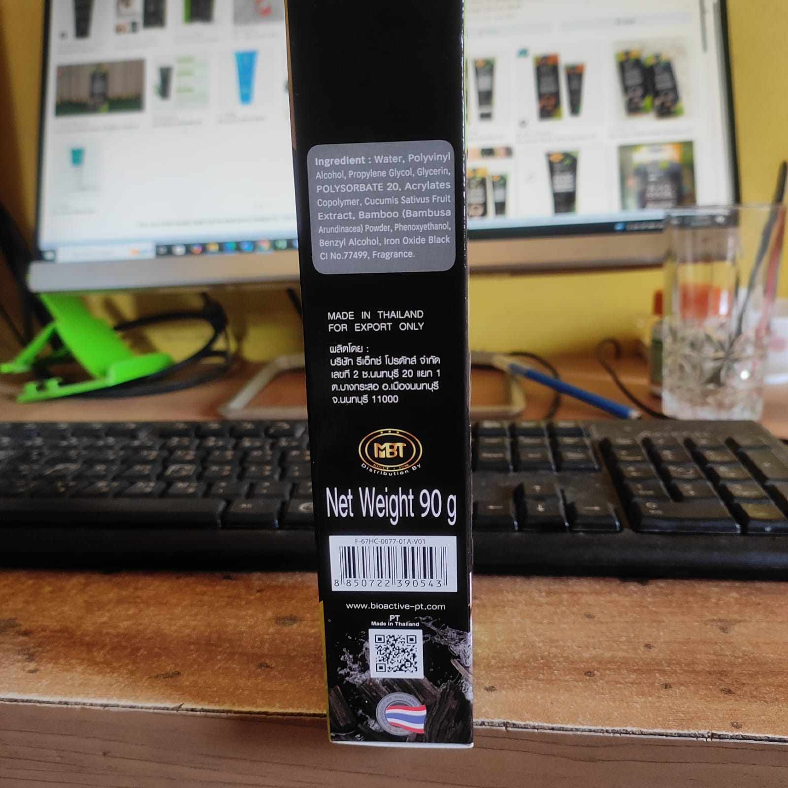 Picture of Thailand product Bio Active Black Mask Brightening & Moisturizing Bamboo Charcoal Cleansing Wash90gm