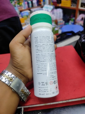 Picture of Jaclin Collection L.12.12 Blanc Pure Perfume Spray 200ml (Dubai)