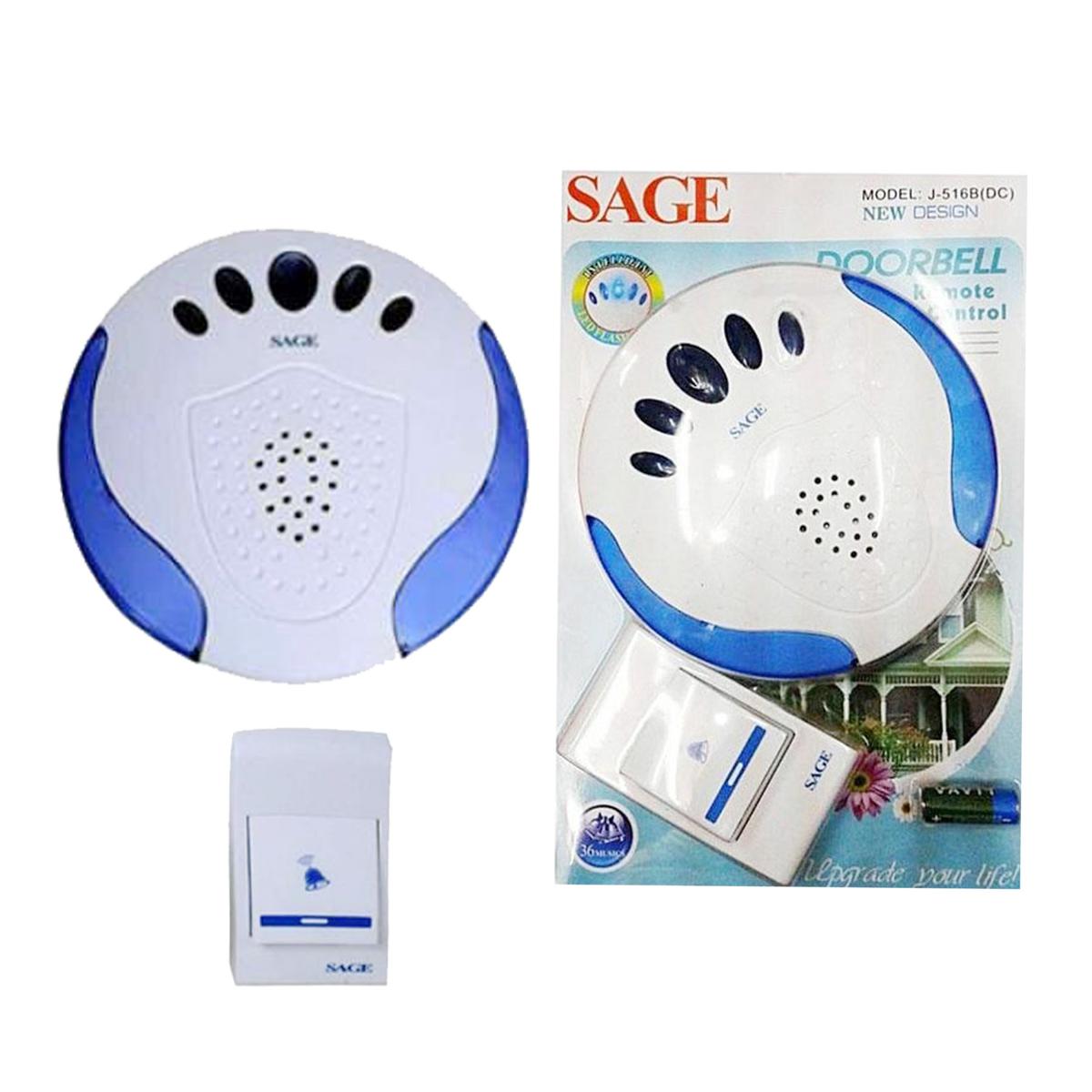Picture of SAGE Wireless Round Electronic Calling Bell- With Battery