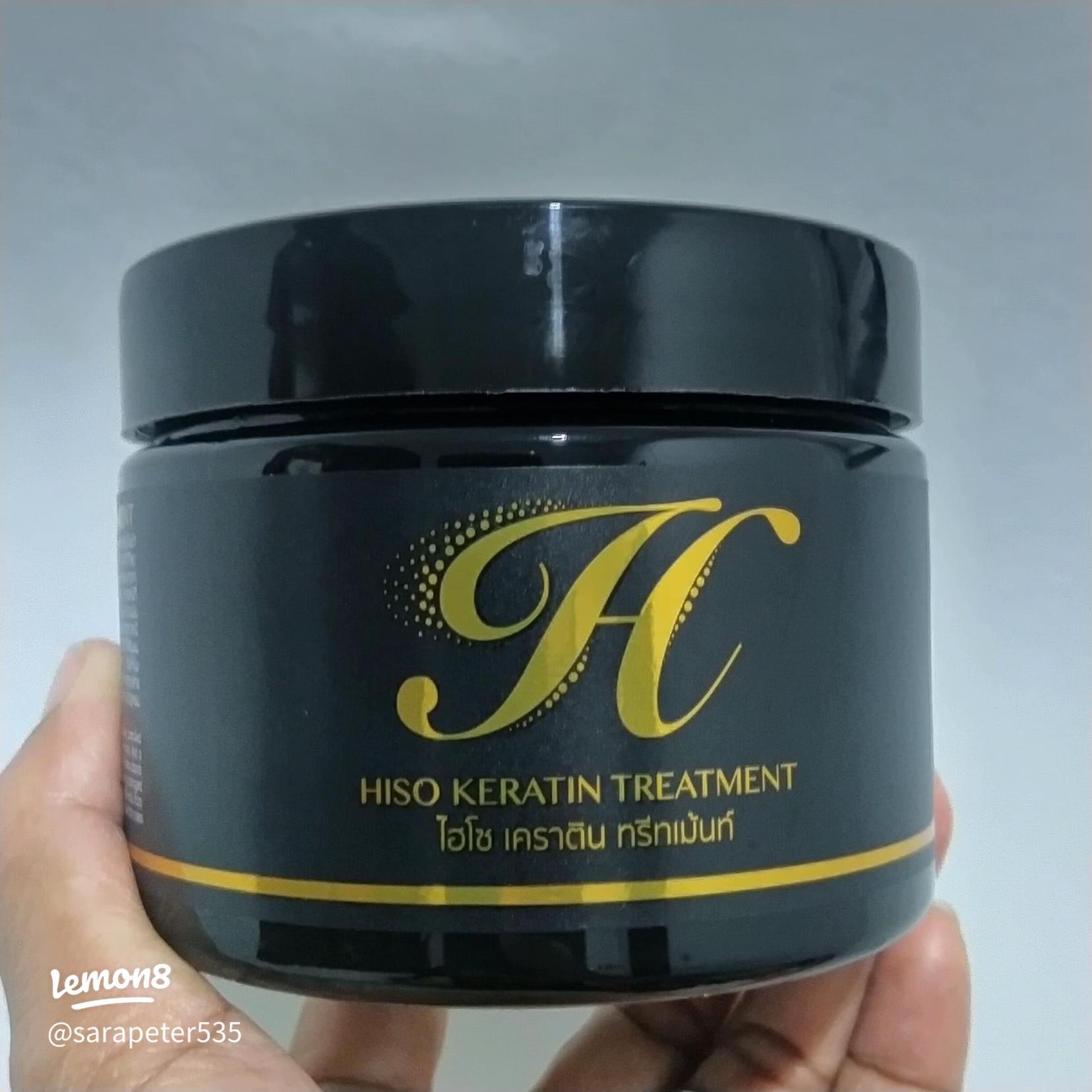 Picture of International Thailand Product Hiso Keratin Treatment 300ml