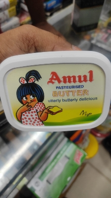 Picture of Indian Imported Amul Pasteurised Butter 200gm