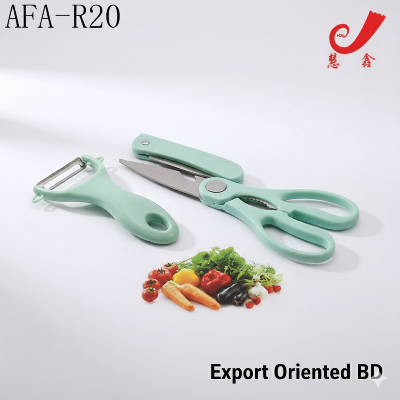 Picture of Kitchen Tool Set (AFA-R20)