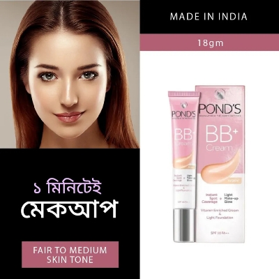 Picture of International Indian Product Pond's BB+ Cream( SPF 30 PA++) 18gm