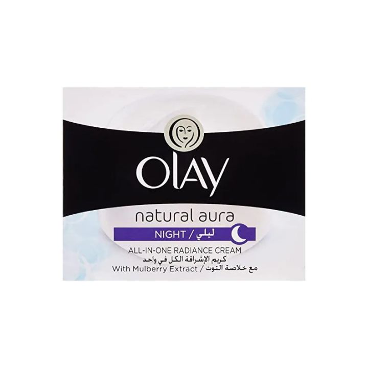Picture of International Thailand product skin care natural Olay aura night cream SPF 15 used for male female - 50 gm