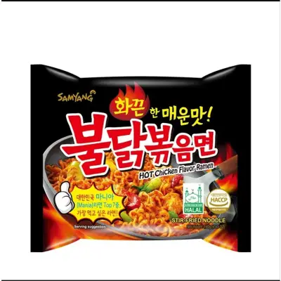 Picture of Noodles Ramen Hot Spicy Chicken Black single pack