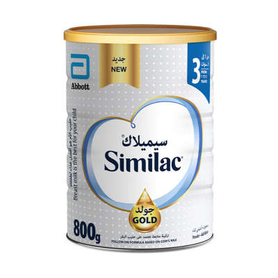 Picture of Advance Gold 3 800g uae