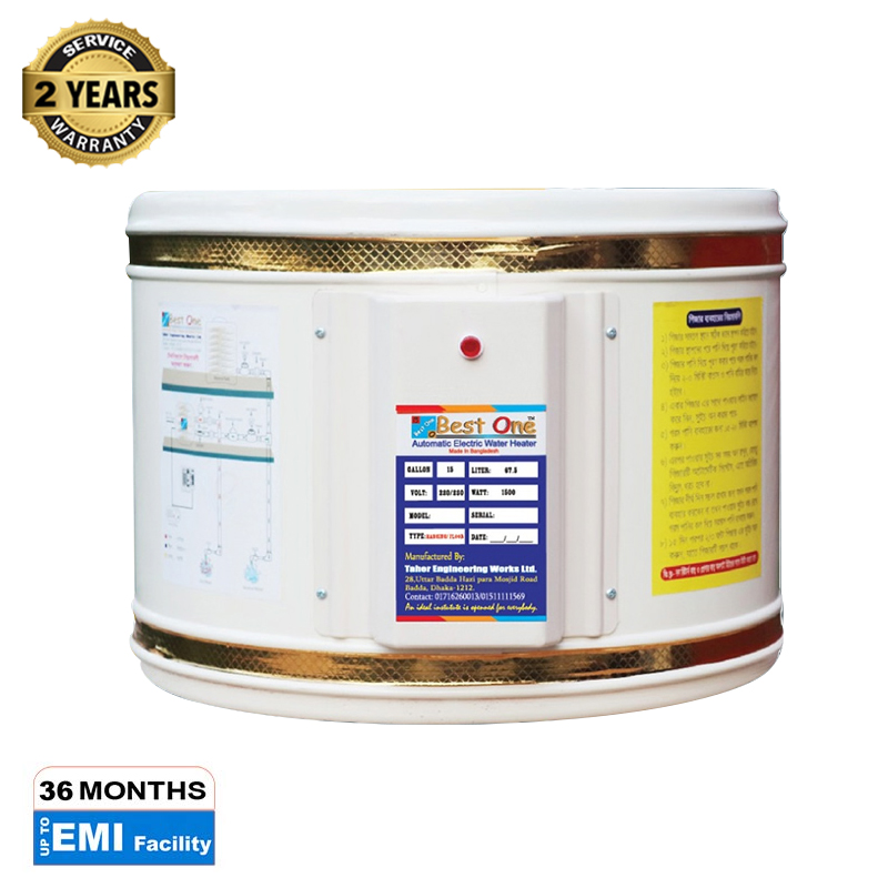 Picture of Best One 45 Liter Standard Floor Type Water Heater/ Geyser