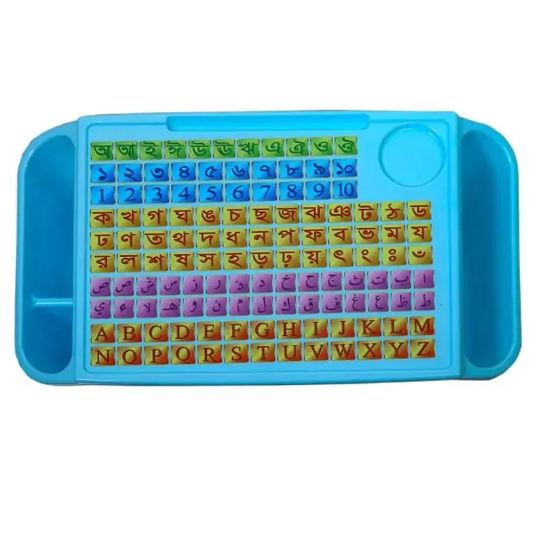 Picture of Baby Reading / Writing Table / Kids Study Table / Storage Box Plastic