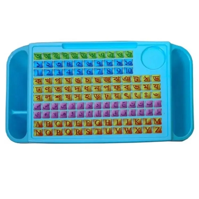 Picture of Baby Reading / Writing Table / Kids Study Table / Storage Box Plastic