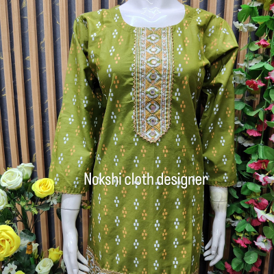 Picture of Arong Short Kurti 