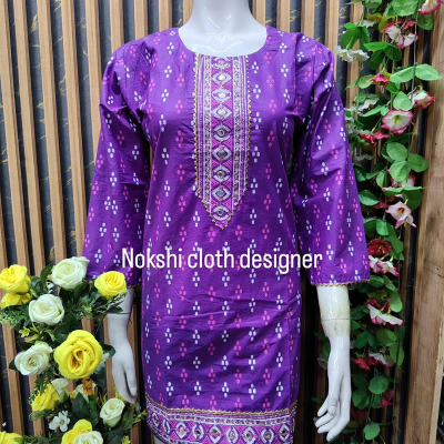 Picture of Arong Short Kurti 