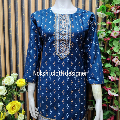 Picture of Arong Short Kurti 