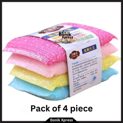 Picture of Kitchen Dish Wash Sponge Cleaning Brush Sponge Scouring Pad (majuni) Pack of 4 piece