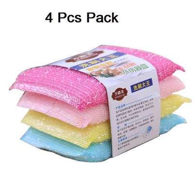 Picture of Kitchen Dish Wash Sponge Cleaning Brush Sponge Scouring Pad (majuni) Pack of 4 piece