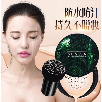 Picture of Sunisa 3 in 1 Air Cushion Mushroom Head CC and BB cream Waterproof foundation Cream Foundation