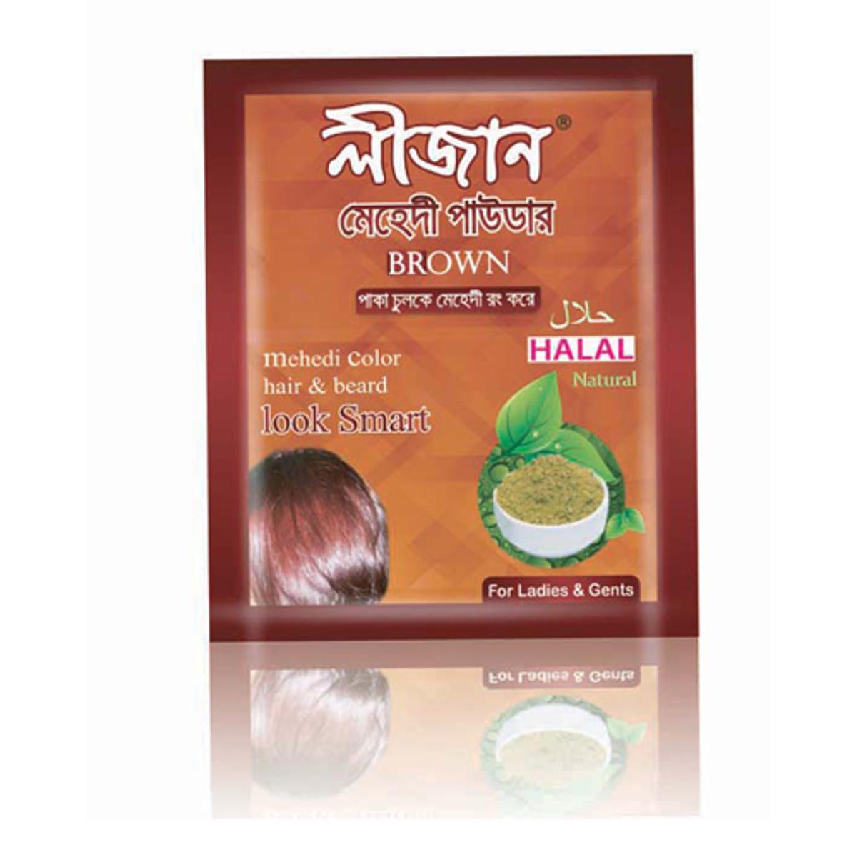 Picture of 4pcs Ligion Mehedi Powder, Henna Powder 10gm