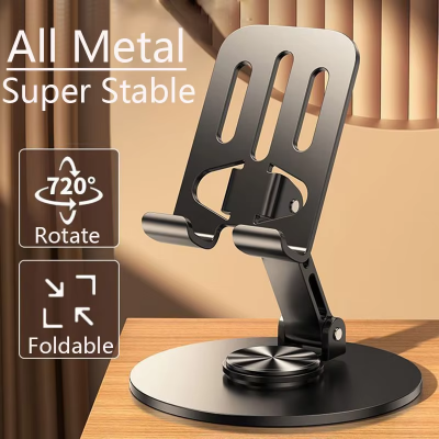 Picture of (High Quality) Full Metal 360 Degree Rotating Stress-Relieving Phone and Tablet Universal Stand - Desktop Phone Holder Aluminum Alloy Universal 720° Rotation Tablet Support Adjustable Stand Mount For Mobile Phone Holder Stand