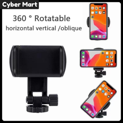 Picture of 360 Degree Rotatable Multifunctional Tripod Mobile Phone Holder Mount - Tripod Mount