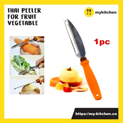 Picture of Thai Peeler for Fruit & Vegetable Peeler Grater Slicer 8.5 Inch Stainless Steel Thai Vegetable Peeler