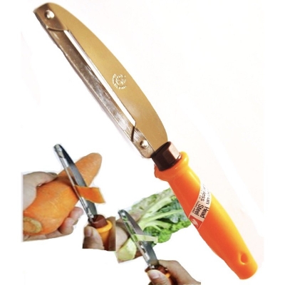 Picture of Thai Peeler for Fruit & Vegetable Peeler Grater Slicer 8.5 Inch Stainless Steel Thai Vegetable Peeler