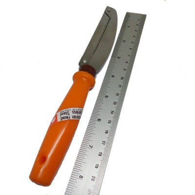 Picture of Thai Peeler for Fruit & Vegetable Peeler Grater Slicer 8.5 Inch Stainless Steel Thai Vegetable Peeler