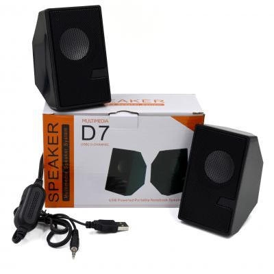 Picture of D7 Perfect Multimedia Speakers with Strong Mini Black Speakers - Compatible with Computer, Laptop, Mobile, TV, and More