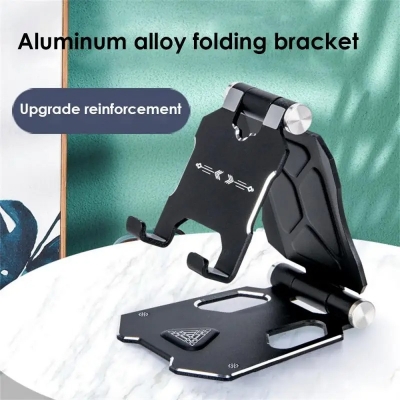 Picture of G52 (Titanium Color) Smartphone Stand -Adjustable Bracket Small Size Folding Desktop Mobile Phone Holder