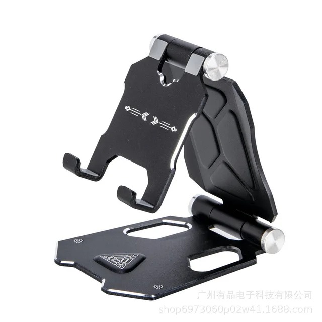 Picture of G52 (Titanium Color) Smartphone Stand -Adjustable Bracket Small Size Folding Desktop Mobile Phone Holder