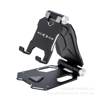 Picture of G52 (Titanium Color) Smartphone Stand -Adjustable Bracket Small Size Folding Desktop Mobile Phone Holder