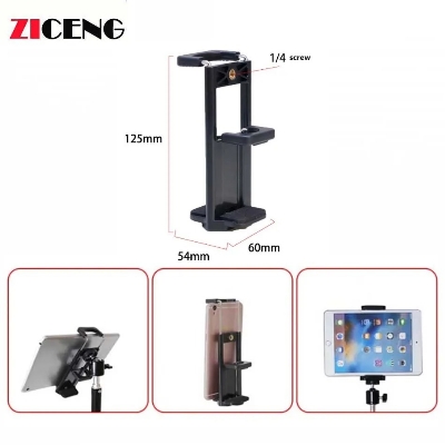 Picture of 2 in 1 Tripod Mount Phone Tablet Holder Clip for Cellphones Clamp Stand for tablet & Smartphone - Tripod Holder