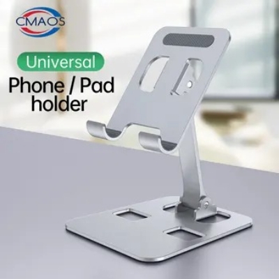 Picture of Universal All Aluminum Alloy Mobile Stand Foldable & Rotatable Metal Phone Holder Tablet Stand For Tablet, Smartphone & iPad - Black