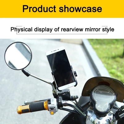 Picture of C2 Rearview Mirror Motorcycle Mobile Phone Bracket Mountain Bike Aluminum Aloe Mobile Phone Holder Easy to Use - bike phone holder