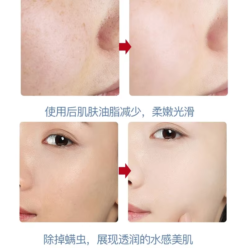 Picture of BIOAQUA Papaya Face Wash Deep Cleansing Mild Gently Brighten Foaming Papaya Whitening Facial Cleanser