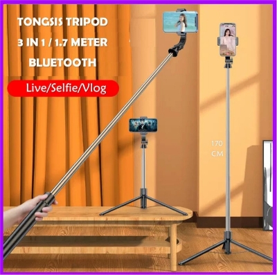 Picture of 5.7 Feet / 1.7 Meter Long 4 in 1 Selfie Stick Foldable Portable Wireless Selfie Stick with LED Fill Light & Bluetooth Remote Control Shutter DSLR Go Pro Camera Ringlight Camera Mount - Tripod