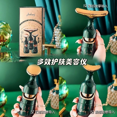 Picture of 3 In 1 Face Massager Neck Facial Eye Massage Introducer Microcurrent Skin Tightening Rejuvenation Anti Aging Beauty Device